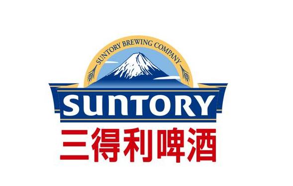 啤酒,烧酒等多种类型,是日本国内最受欢迎的酒类品牌之一