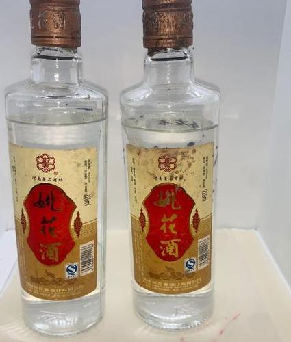 姚花春一品梅52度酒多少钱