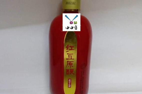 红豆庄园酒多少钱-揭示红豆庄园酒价格的秘密