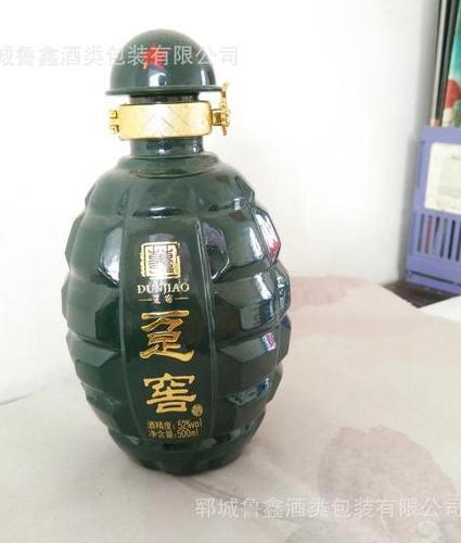 地雷手雷酒价格是多少?