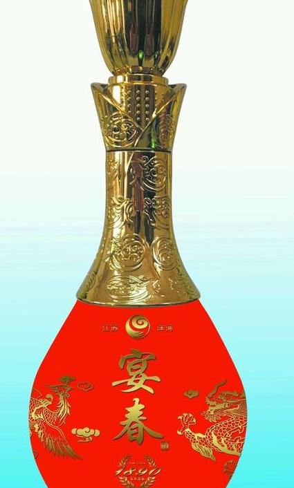 河南新百年春酒多少钱一瓶——洋县春城酒业有限公司介绍