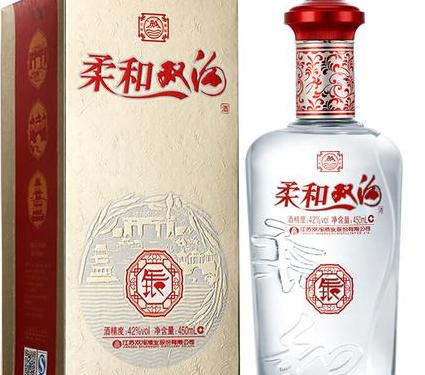 实测告诉你江苏柔和双沟的价格-香烟网