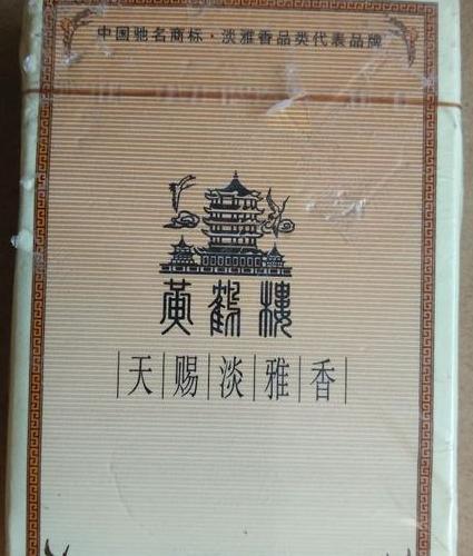 黄鹤楼天赐:口感全新升华