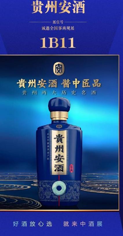 市场价格详解-香烟网