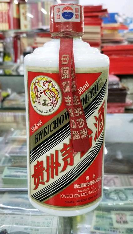 贵州茅台富贵万年多少钱-香烟网