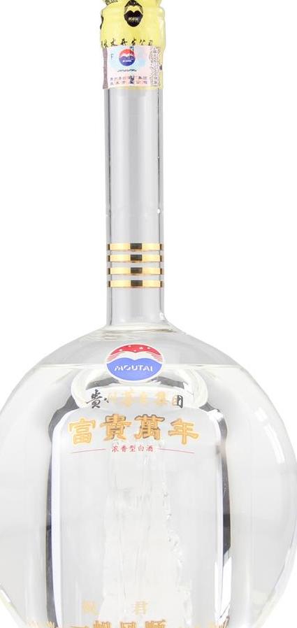 茅台富贵万年酒礼盒版多少钱一瓶-香烟网