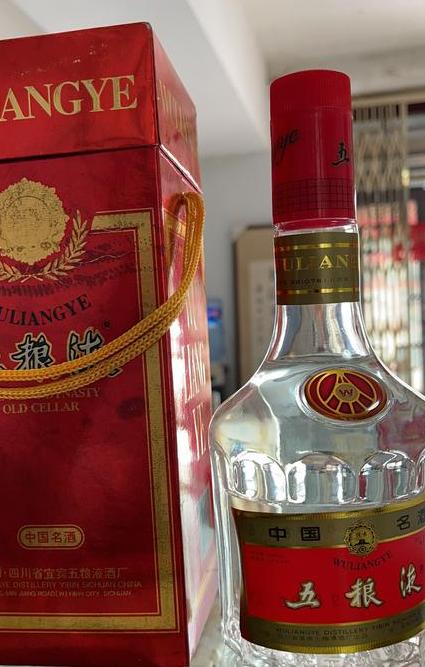 五粮液04年什么价?一文揭秘-香烟网