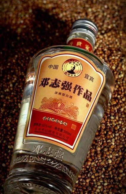 白云边年代酒什么意思?探究其源头和文化内涵-香烟网