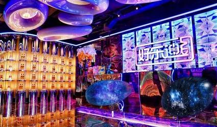 好乐迪里都有什么酒种?深入解析好乐迪的酒水种类