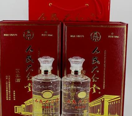 现在人民大会堂喝什么酒?