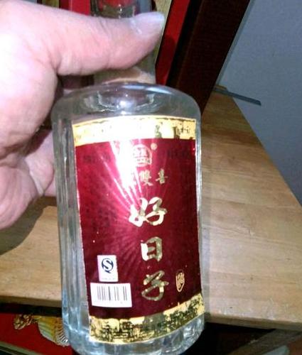 好日子酒价格是什么?