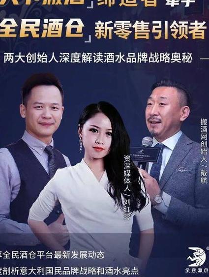 全民公主酒有什么活动?了解一下!