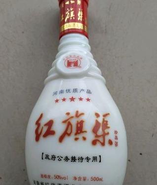红旗渠叫什么缘的白酒:传承中华酿酒文化经典