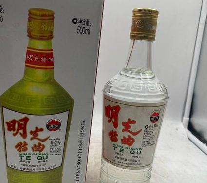 明光酒的制作工艺