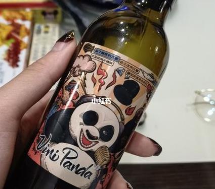 张裕小熊猫叫什么