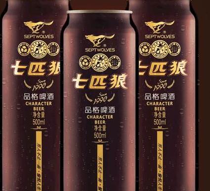 七匹狼品格啤酒是什么字体