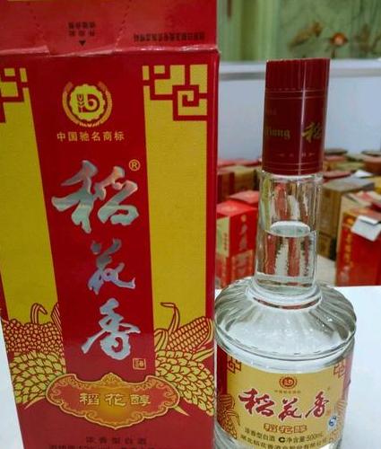 稻花香酒红淡雅什么价格?一探究竟-香烟网
