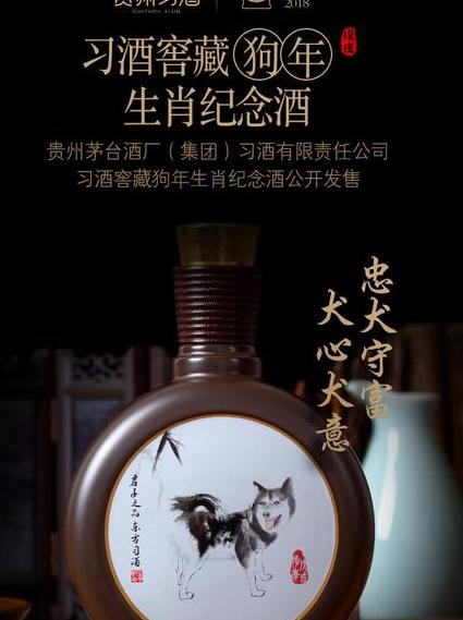 美酒下腹是什么生肖?揭秘2021十二生肖中美酒下腹的命中生肖