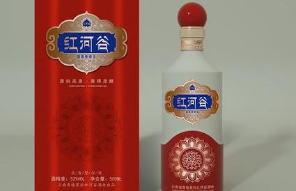 红河谷酒都有什么酒?独特风味尽在酒都之旅