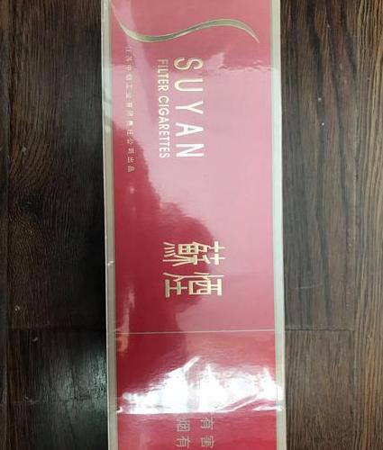 办事小苏烟配什么酒?这是最佳选择!