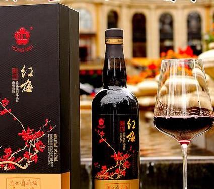 红梅酒什么价