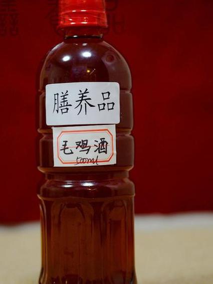 优质毛鸡酒的特点