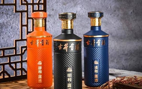 什么是新事物酒