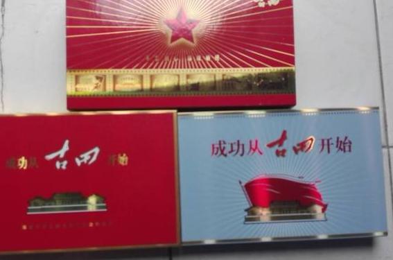 古田奖灰礼盒是什么?
