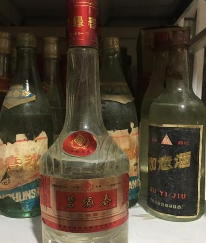 山西寻味酒图片