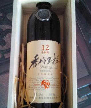 香格里拉葡萄酒价格表:品质与价格的完美平衡