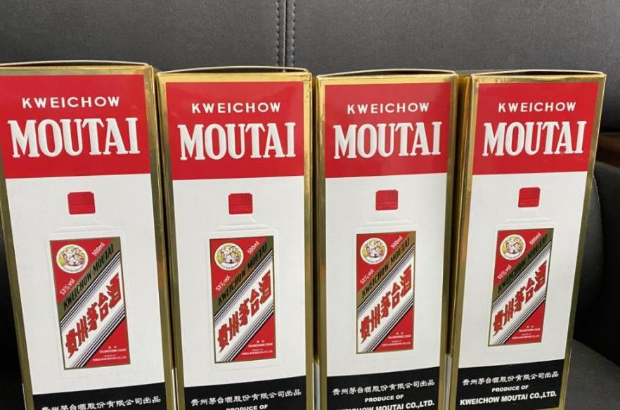 东北的军中茅台酒怎么样——品味中国军中美酒