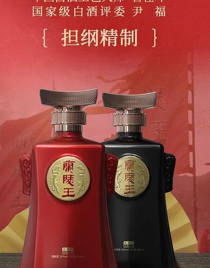 品王盛鼎酒怎么样?-香烟网