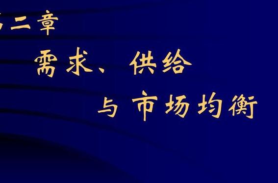 开红酒店怎么样?如何从市场中获得成功