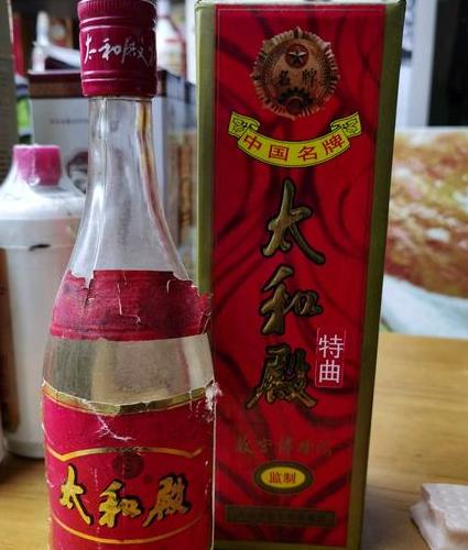 太和殿酒图片及价格图片