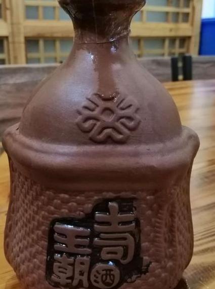 土司王朝酒怎么打开?三种方法帮你解决难题-香烟网