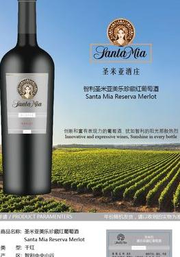 桃乐丝王冠干红怎么样?实测品鉴告诉你!