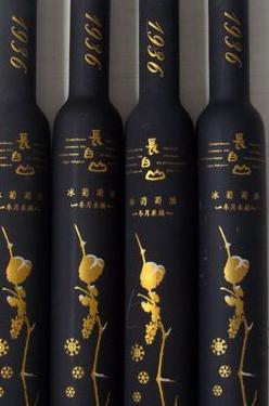 怎样才可以完美开启长白山冰葡萄酒?