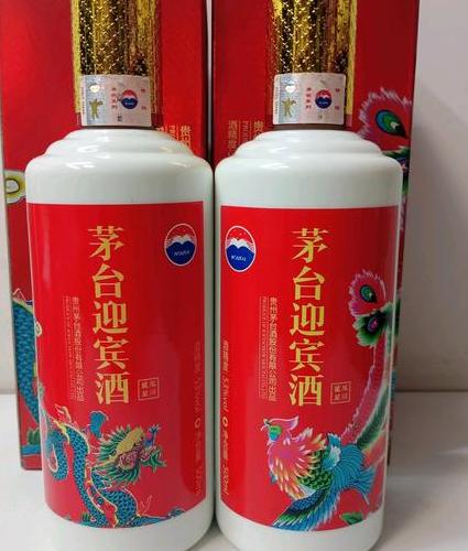 茅台迎宾酒龙凤呈祥怎么样?解读这瓶造就百年传奇的酒