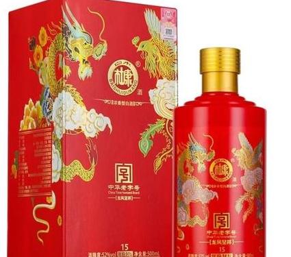 杜康龙凤呈祥双喜酒摆酒怎么样