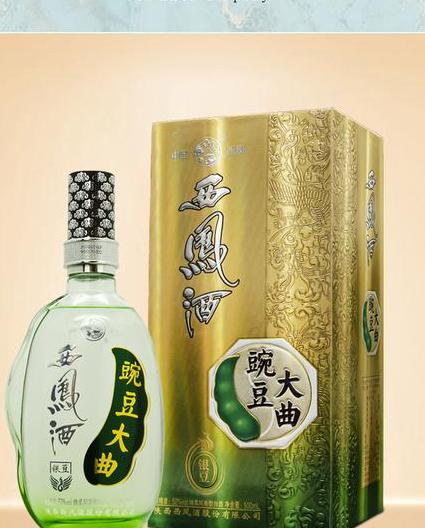 西凤豌豆大曲怎么样?喝过的人都说好-香烟网