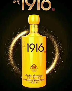 52度三峡1916酒怎么样?品鉴这款国酒,了解它的香气、口感和品质