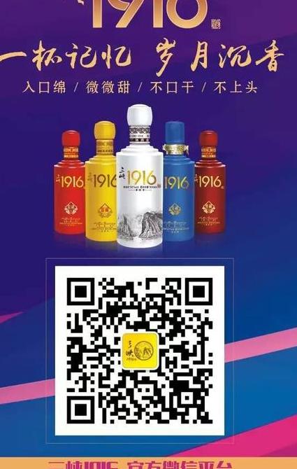 三峡1916代理怎么做,让您轻松赚取高额收益