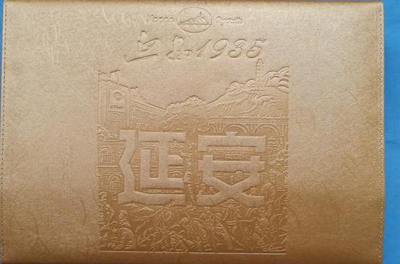 延安1935礼盒怎么开——详细操作说明及注意事项