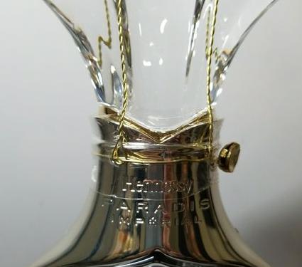 HennessyParadis怎么读?完全教程