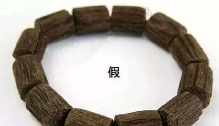 一品沉香假的怎么办?教你辨别真假!