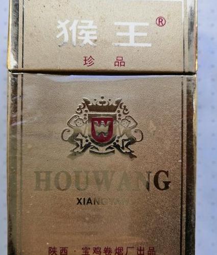 太白酒珍品猴王怎么样