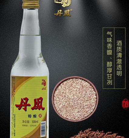 如何辨别厦门丹凤酒的真伪?