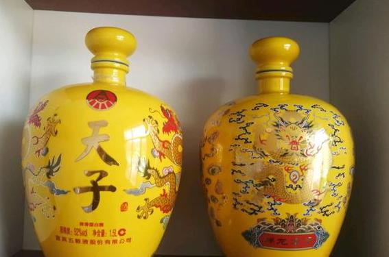 天子坊酒怎么样?一起来了解一下