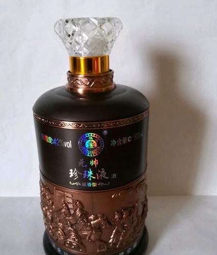 珍珠液元帅酒怎么样?真相揭秘!