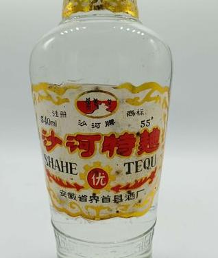 安徽界守沙河特曲酒怎么样?口感独特,余味悠长